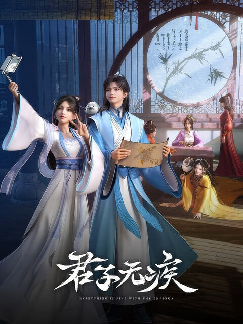 Hình ảnh tập 2 Everything is Fine with the Emperor