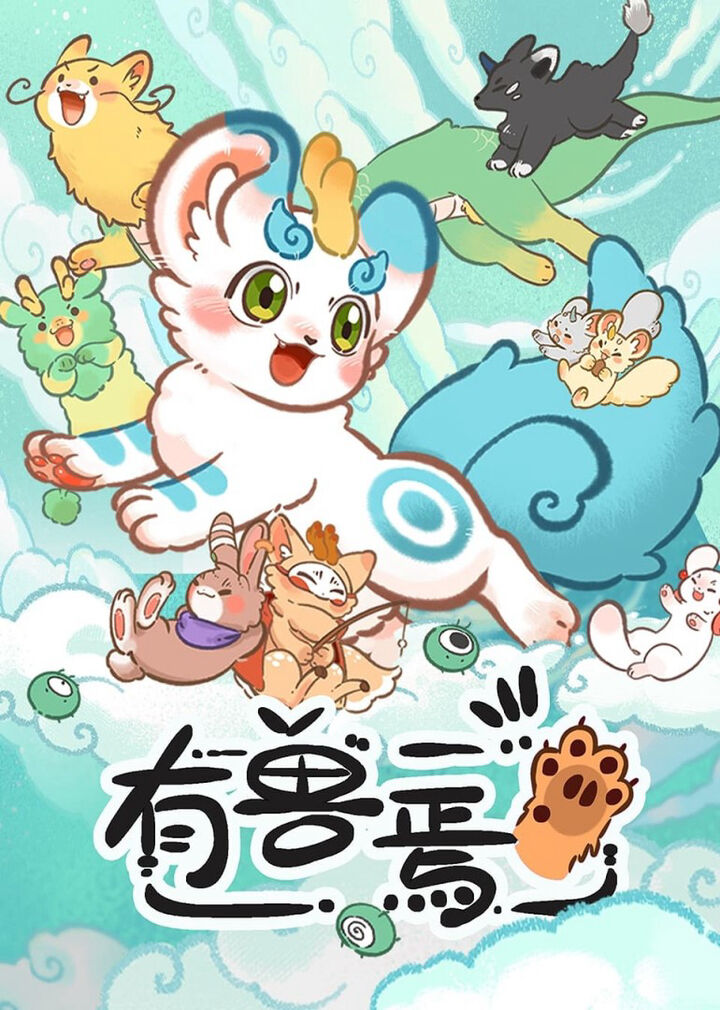 Tập 1 phim Fabulous Beasts