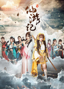 Hình ảnh phim Fairy phiêu lưu