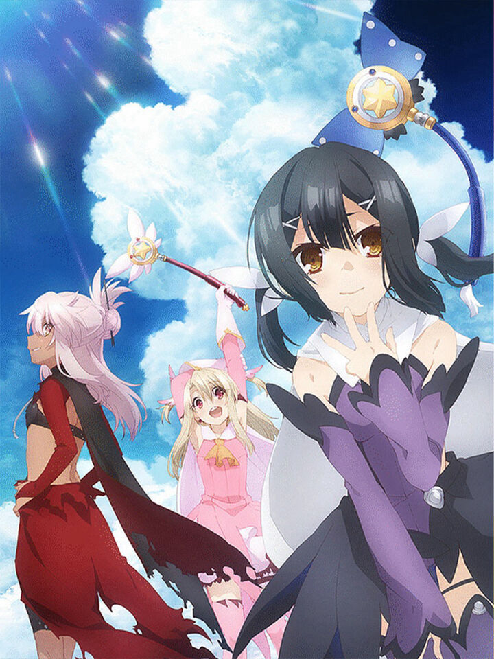 Tập 1 phim Fate/kaleid liner Thiếu nữ ma pháp – Illya 2wei Herz!