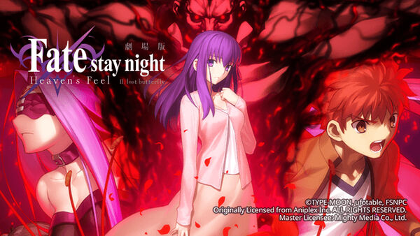 Poster phim Fate/stay night (Heaven’s Feel) II. Cánh bướm lạc đường