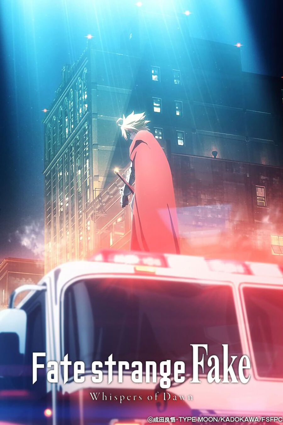Hình ảnh phim Fate/strange Fake -Whispers of Dawn-