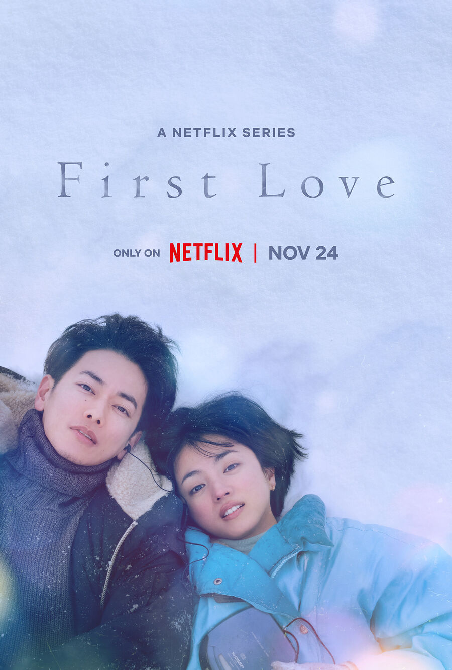 Hình ảnh phim First Love