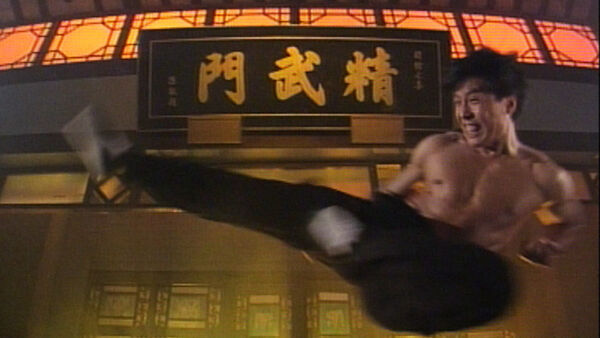 Poster phim Fist of Fury