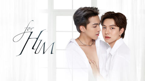 Hình ảnh tập 1 For Him