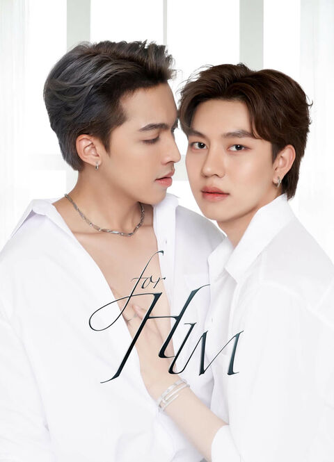 Hình ảnh tập 2 For Him