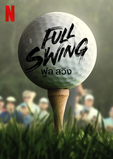 Hình ảnh phim Full Swing: Những tay golf chuyên nghiệp