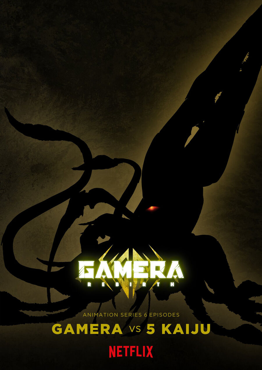 Hình ảnh phim GAMERA -Tái sinh-