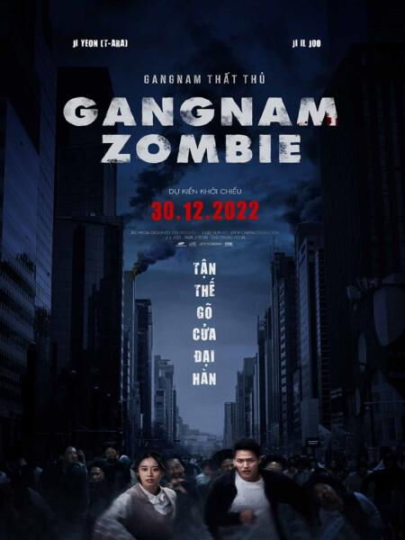 Hình ảnh phim Gangnam Thất Thủ