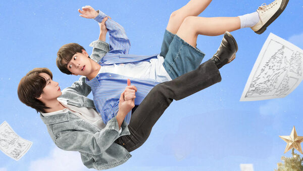 Poster phim Gặp Anh Trong Mơ