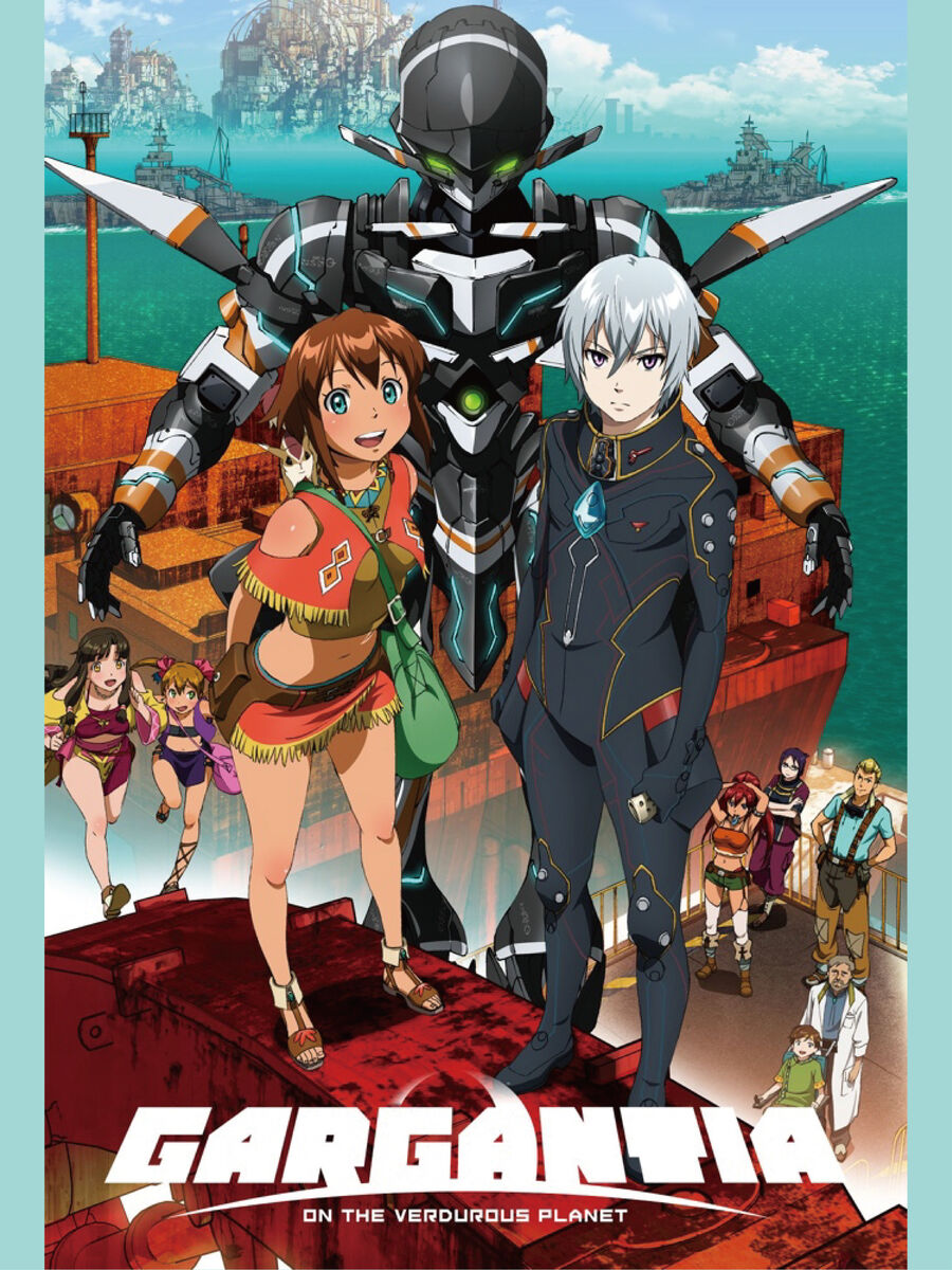 Hình ảnh phim Gargantia on the Verdurous Planet