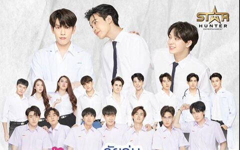 Hình ảnh tập 1 GEN Y The Series