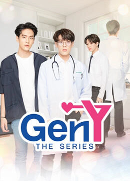 Tập 1 phim GEN Y The Series