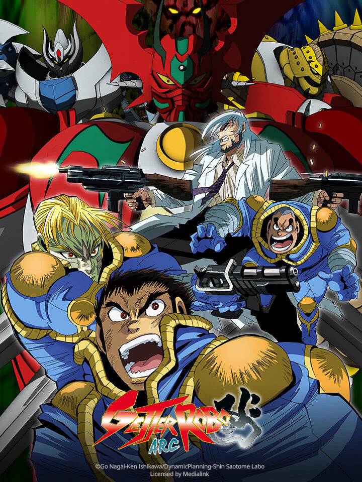 Hình ảnh phim Getter Robo Arc