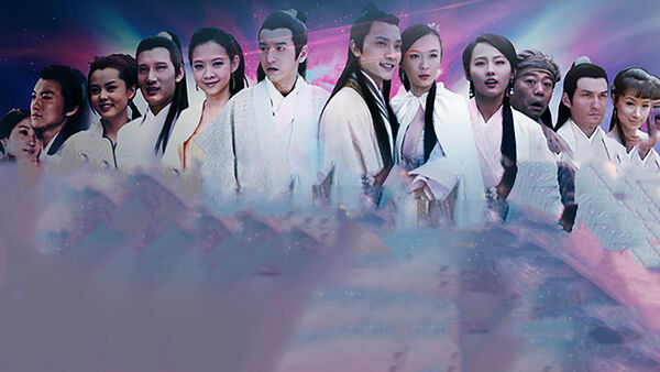 Poster phim Ghost Catcher: Legend of Beauty