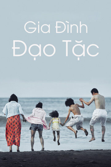 Hình ảnh phim Gia Đình Đạo Tặc