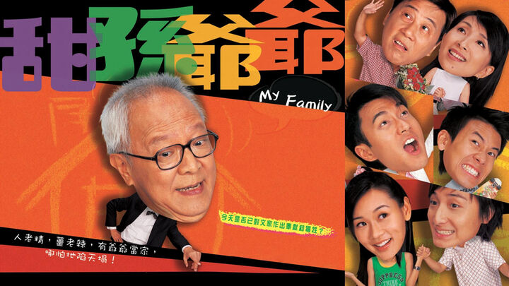 Tập 2 phim Gia Đình Tôi