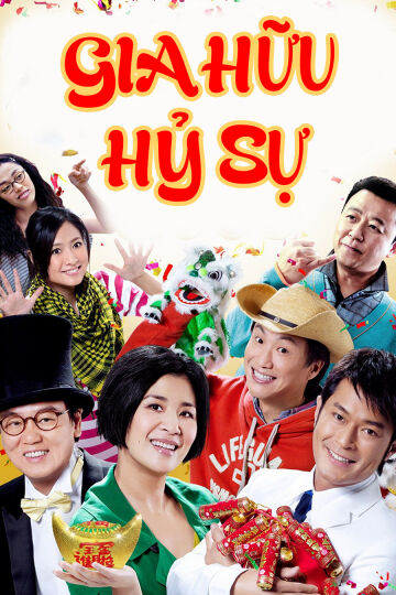 Hình ảnh phim Gia Hữu Hỷ Sự