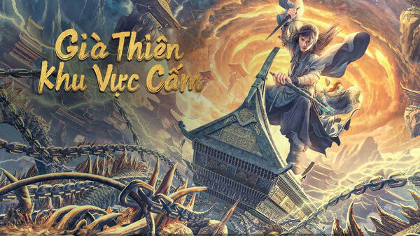 Poster phim Già Thiên: Khu Vực Cấm