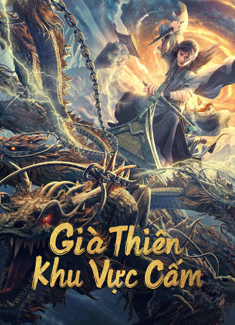 Hình ảnh phim Già Thiên: Khu Vực Cấm
