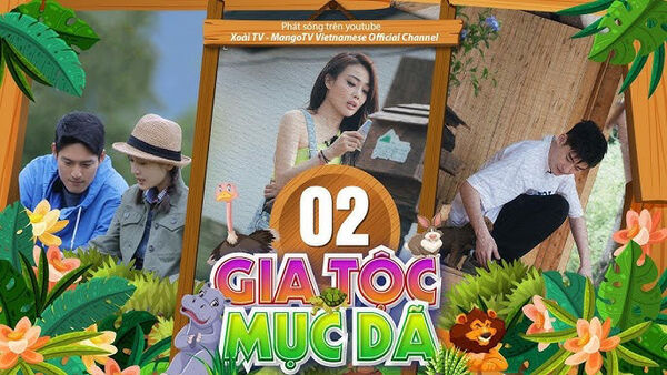 Poster phim Gia tộc Mục Dã