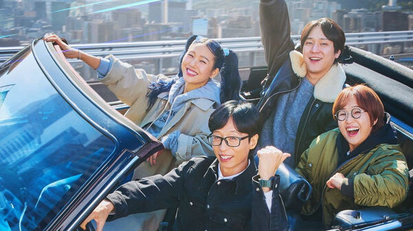 Poster phim Giác Quan Thứ Sáu: Vòng Quanh Thành Phố