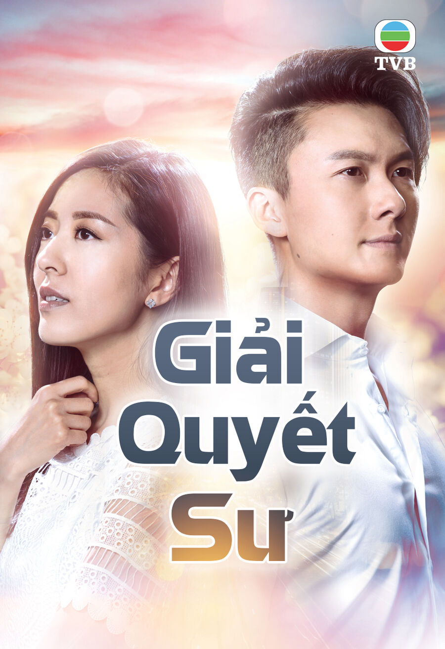 Hình ảnh phim Giải Quyết Sư