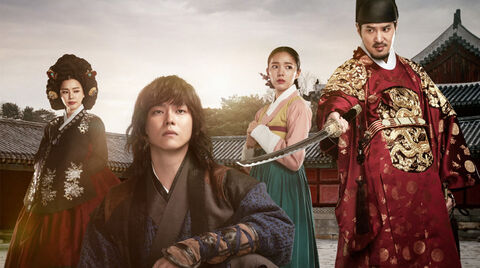 Hình ảnh tập 1 Giai thoại Hong Gil Dong
