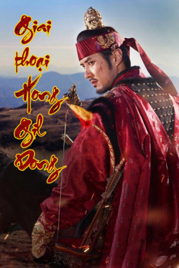Hình ảnh phim Giai thoại Hong Gil Dong