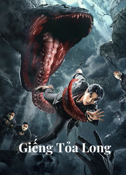 Hình ảnh phim Giếng Tỏa Long