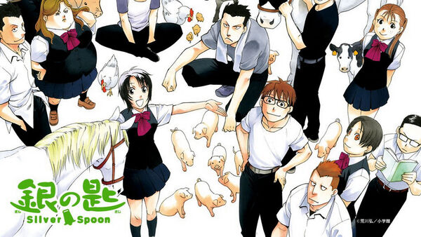 Poster phim Gin no Saji Silver Spoon