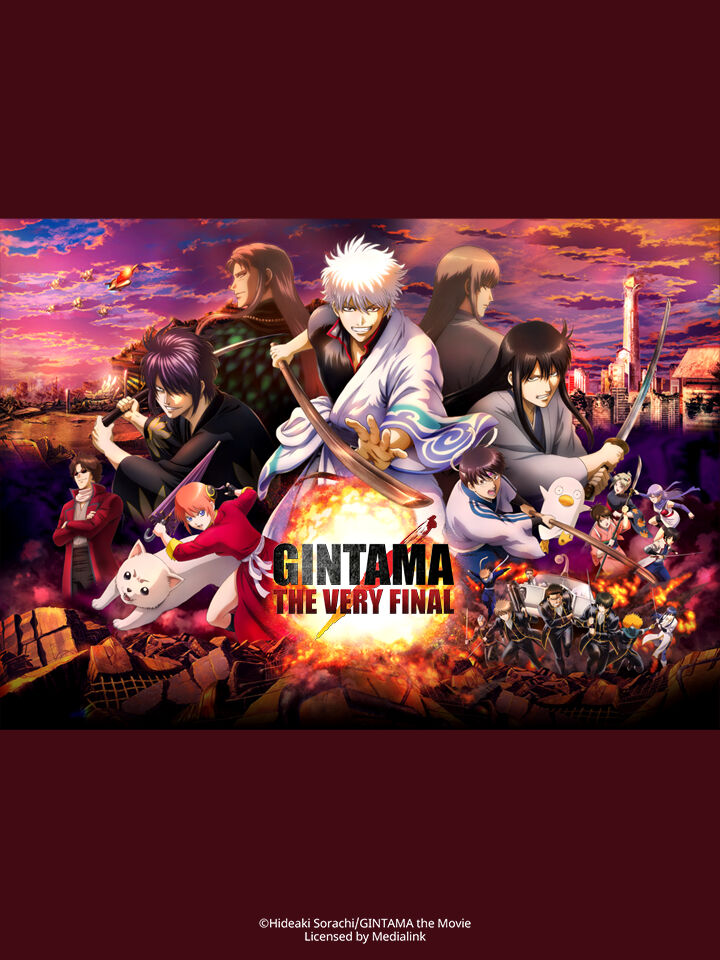 Hình ảnh phim Gintama the Very Final