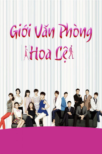 Hình ảnh tập 2 Giới Văn Phòng Hoa Lệ