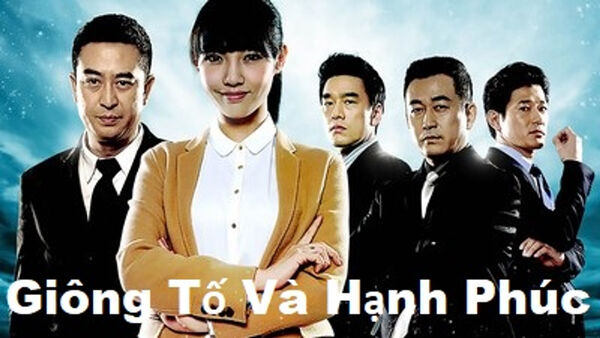 Poster phim Giông Tố và Hạnh Phúc