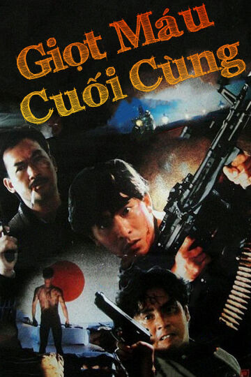 Hình ảnh phim Giọt Máu Cuối Cùng