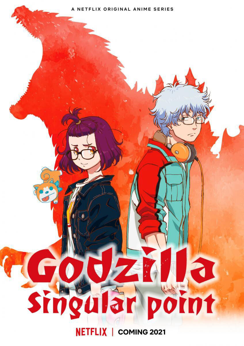 Hình ảnh phim Godzilla: Điểm dị thường