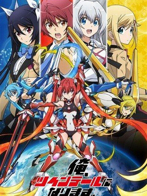 Hình ảnh phim Gonna be the Twin-Tail!!