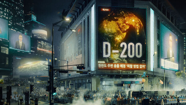Poster phim Tạm Biệt Trái Đất