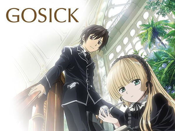 Poster phim Gosick