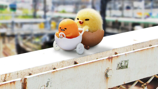 Poster phim Gudetama: Cuộc phiêu lưu của quả trứng lười