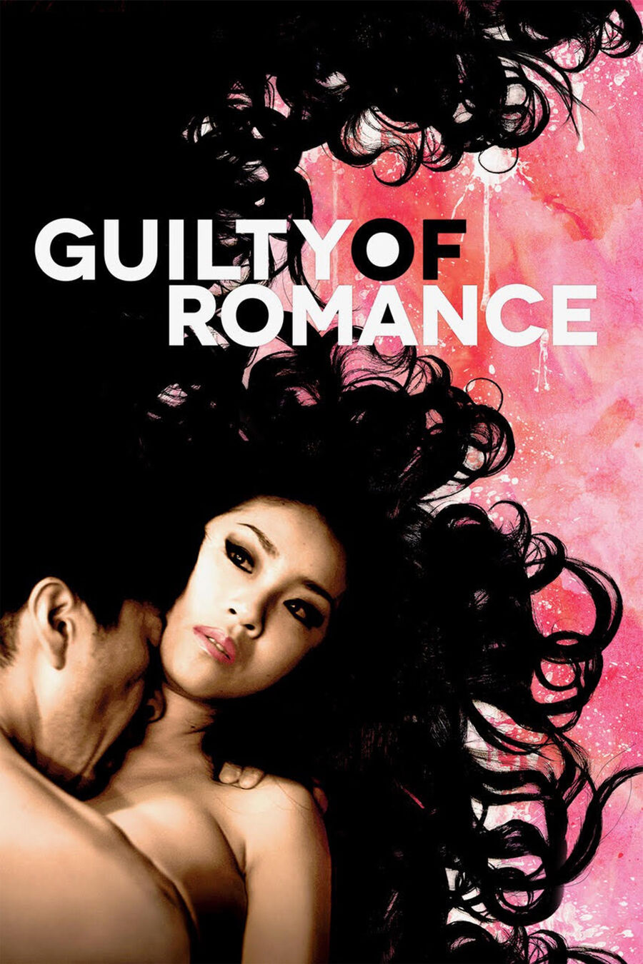 Hình ảnh phim Guilty of Romance