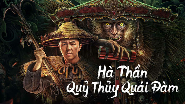 Poster phim Hà Thần Quỷ Thủy Quái Đàm