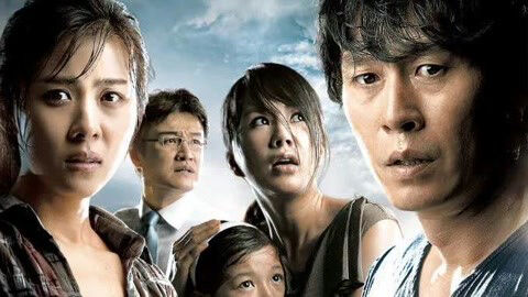 Poster phim Haeundae