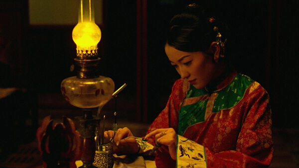 Poster phim Hải Thượng Hoa