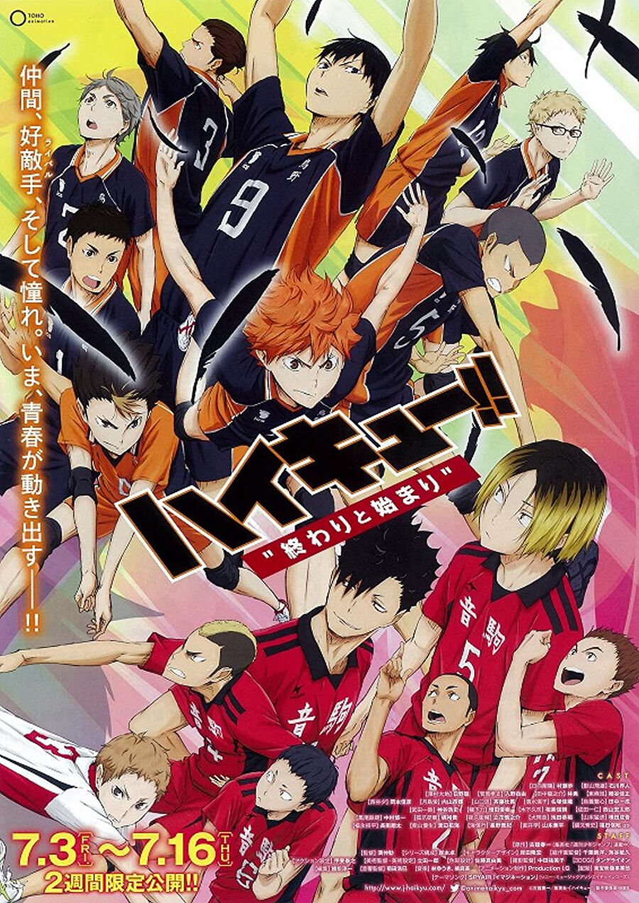 Hình ảnh phim Haikyu!! Bản điện ảnh 1: Kết thúc và bắt đầu