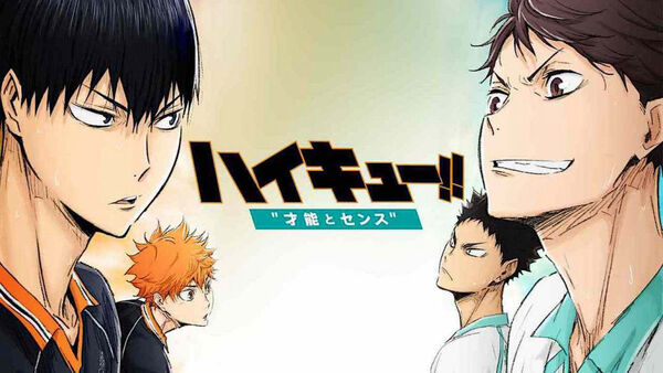 Poster phim Haikyu!! Bản điện ảnh 3: Thiên tài trỗi dậy
