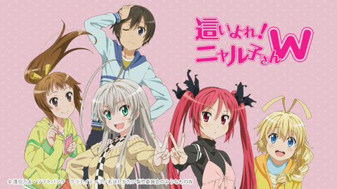 Hình ảnh tập 1 Haiyore! Nyaruko-san W