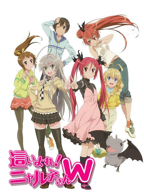 Hình ảnh phim Haiyore! Nyaruko-san W