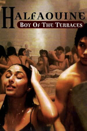Hình ảnh phim Halfaouine: Boy of the Terraces
