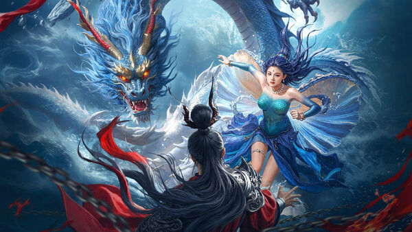 Poster phim Hãn Hải Thần Long